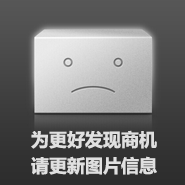緊急求購(gòu)網(wǎng)屏5055激光照排機(jī)