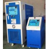 120度水溫機，200度油溫機，壓鑄模溫機
