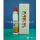 CLEAN2000網(wǎng)紋輥清洗劑（適用清洗網(wǎng)紋輥，涂布，凹印）