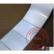 供應(yīng)開(kāi)發(fā)區(qū)物流標(biāo)簽-友良印刷廠