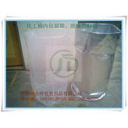 生產(chǎn)桶內(nèi)膜包裝袋、圓底塑料袋、高壓圓底袋、鋁箔圓底防潮袋
