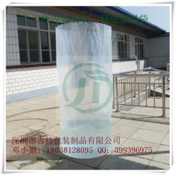 加厚圓底直立袋、圓柱形自立塑料袋