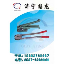 供應(yīng)打包機(jī)，手動(dòng)打包機(jī)，拉緊器， 咬扣器