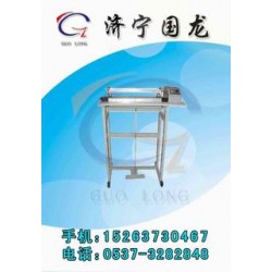 供應(yīng)腳踏塑料封口機(jī)/切割制袋機(jī)/國(guó)龍封口機(jī)