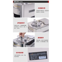 中藥切片機(jī)，質(zhì)量好點(diǎn)的哪里有賣(mài)～～～