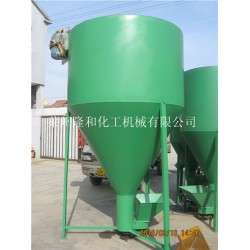 立式干粉混合機(jī)，混料機(jī)