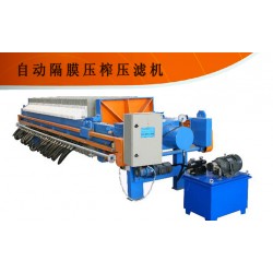 低能耗+高效率+低成本=隔膜壓濾機！河南大張歡迎您！