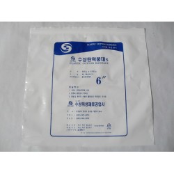 大量供應(yīng)PE自封袋、自封食品袋、外貿(mào)自封袋、印刷自封袋