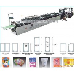 供應(yīng)制袋機(jī) 全自動(dòng)高速三邊封、單雙直立拉鏈氣嘴袋等制袋機(jī)