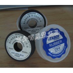 S-32/CS-0磨輪，美國進口砂輪一級代理商價格