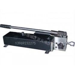 超高壓手動(dòng)泵型號(hào)|【廠家推*】*好的超高壓手動(dòng)泵市場價(jià)格
