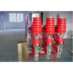 FN12交流負荷開關(guān)供應(yīng) 劃算的FN12-12交流負荷開關(guān)品牌介紹