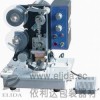 打碼機(jī)什么牌子的價(jià)格便宜？推*依利達(dá)LD-241A色帶打碼機(jī)