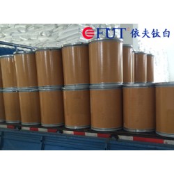 想買高質(zhì)量的電子級(jí)二氧化鈦，就來依夫?qū)崢I(yè)