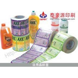 創(chuàng)意不干膠，哪里有賣實惠的不干膠制品