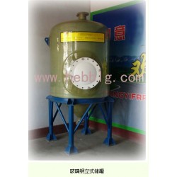 優(yōu)質(zhì)的玻璃鋼立式儲(chǔ)罐，優(yōu)質(zhì)玻璃鋼立式儲(chǔ)罐供應(yīng)商 興泰