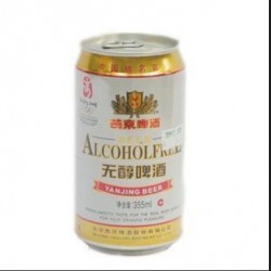 許昌規(guī)模*大的燕京啤酒供應(yīng)    ，河南聽裝燕京啤酒