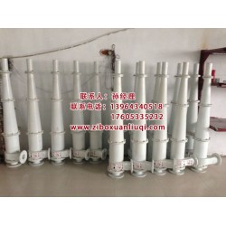 【圖】旋流器價格，旋流器配件，旋流器生產(chǎn)廠家-泰利旋流器