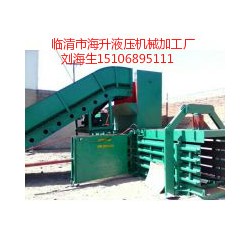 半自動(dòng)廢紙打包機(jī)多少錢