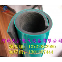 絕緣膠墊阻燃橡膠板價格、防滑燃絕緣橡膠墊多少錢一米？廠家批發(fā)