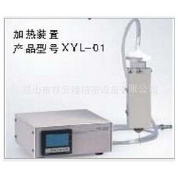 全自動點膠機供應(yīng)代理 全自動點膠機供應(yīng)商_祥云隆精密設(shè)備