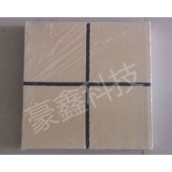 專業(yè)生產銷售聚氨酯保溫系列,先進工藝,品質認證!