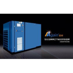 永磁變頻節(jié)能空氣壓縮機