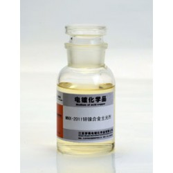 代理MNX-2011堿性鋅鎳合金電鍍工藝——價(jià)格公道的MNX-2011堿性鋅鎳合金電鍍添加劑江蘇夢得品質(zhì)推*