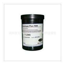柯圖泰7000/8000感光漿銷售，絲印感光漿銷售，現(xiàn)貨供應(yīng)