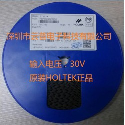 HT6P235A合泰原裝云普電子只有正品。