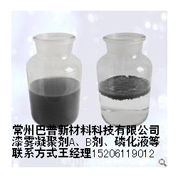 膨潤土專用聚丙烯酰胺哪家好，哪家價(jià)格便宜