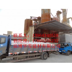 【推*】GRC水泥制品和預(yù)制構(gòu)件用快硬水泥、搶修工程早強水泥