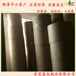 200克玖龍牛卡紙，惠包玖龍?？堃患壌砼l(fā)商