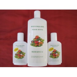 *分解劑供貨商——【廠(chǎng)家直銷(xiāo)】劃算的《泰鮮》果蔬*殘留分解劑
