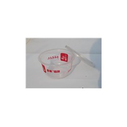 一次性高阻隔餡餅專用塑料碗廠家，價格批發(fā)