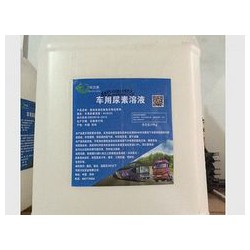 恩施車用尿素，超值的車用尿素產(chǎn)自川達(dá)實業(yè)