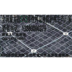 RX050被動(dòng)防護(hù)網(wǎng)RX050 超值的被動(dòng)網(wǎng)rx050,rxi075在哪有賣(mài)