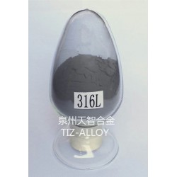 不銹鋼粉廠家批發(fā)，實(shí)惠的不銹鋼粉[廠家直銷]