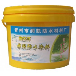 低價(jià)高分子聚合物防水涂料，高分子防水涂料怎么樣