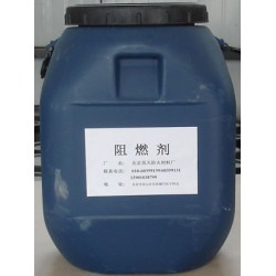 出售Br-1型阻燃劑，銷量好的Br-1型阻燃劑低價批發(fā)