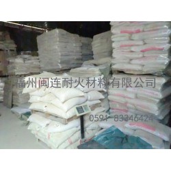 高鋁澆注料廣受好評(píng)，低價(jià)高鋁澆注料
