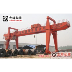 MG雙主梁門式起重機(jī)廠家_好用的MG型通用門式起重機(jī)價格怎么樣
