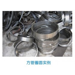 方管圓圈實例代理商：想買合格的方管，好易彎金屬材料公司是您*好的選擇