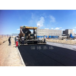道路瀝青專業(yè)廠商，公路專用道路瀝青價(jià)格