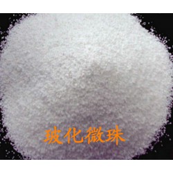價位合理的無機保溫砂漿_信譽好的無機保溫砂漿供應(yīng)商，當屬福建佰溫特節(jié)能科技