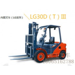 叉車(chē)哪家買(mǎi)|福建價(jià)格適中的叉車(chē)供應(yīng)