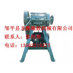 鋼絲輪胎切丸機|山東上等廢舊輪胎切塊機哪里有供應(yīng)