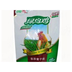 給這7月加把火，云景生產(chǎn)塑料袋大降價了