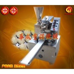 小型100型全自動(dòng)包子機(jī)可做灌湯包熱銷(xiāo)型食品機(jī)械