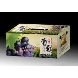 紙箱廠家供應(yīng)高強(qiáng)度包裝紙箱，批發(fā)紙箱 質(zhì)優(yōu)價(jià)廉
